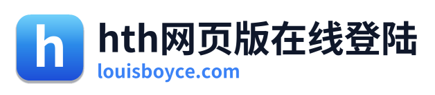 hth网页版在线登陆 Logo